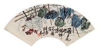齐白石 篱豆花开蟋蟀鸣 扇面镜心